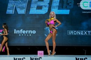 BIKINI МАСТЕРА +35